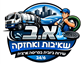 B144 Logo - Link to main page